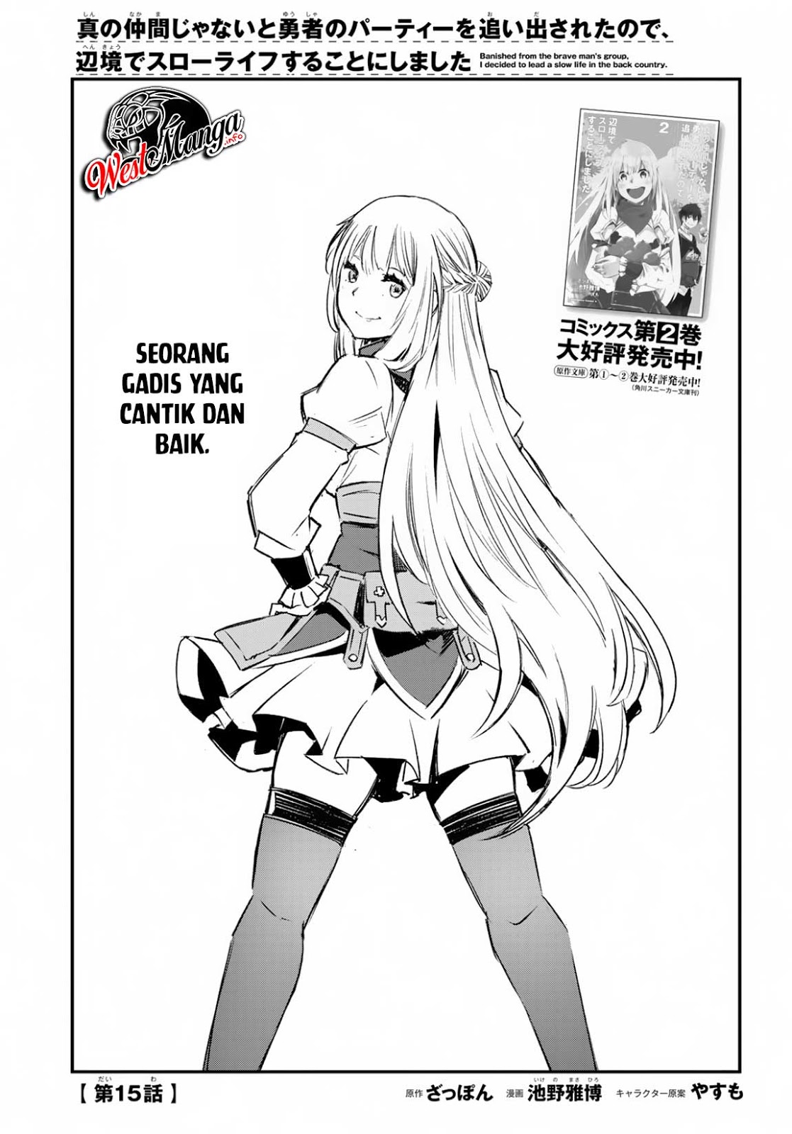 Chapter 15 - halaman 3