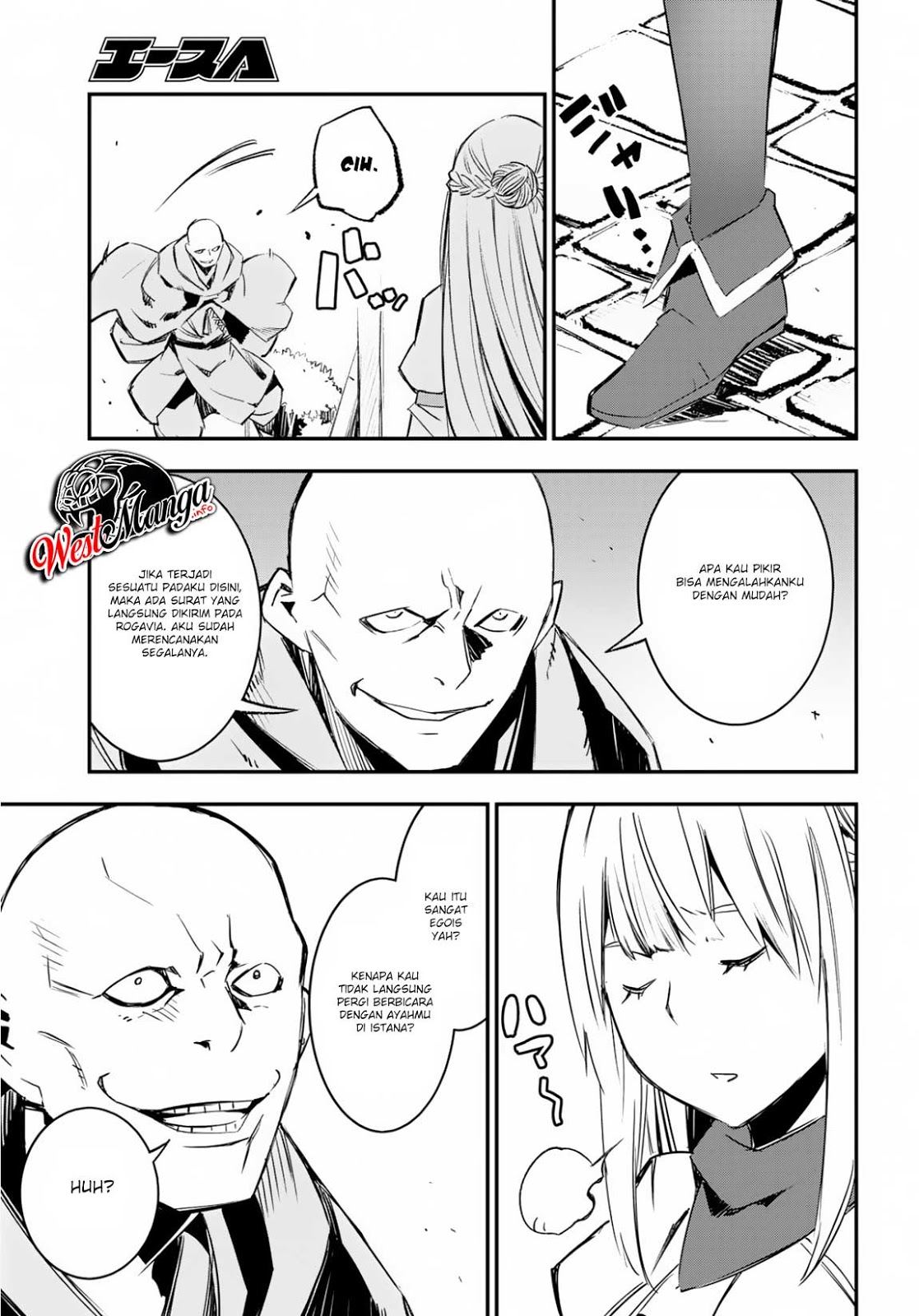Chapter 15 - halaman 21