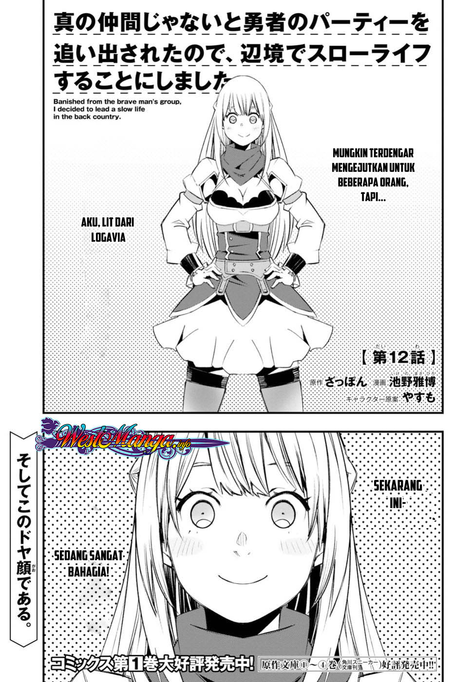 Chapter 12 - halaman 2