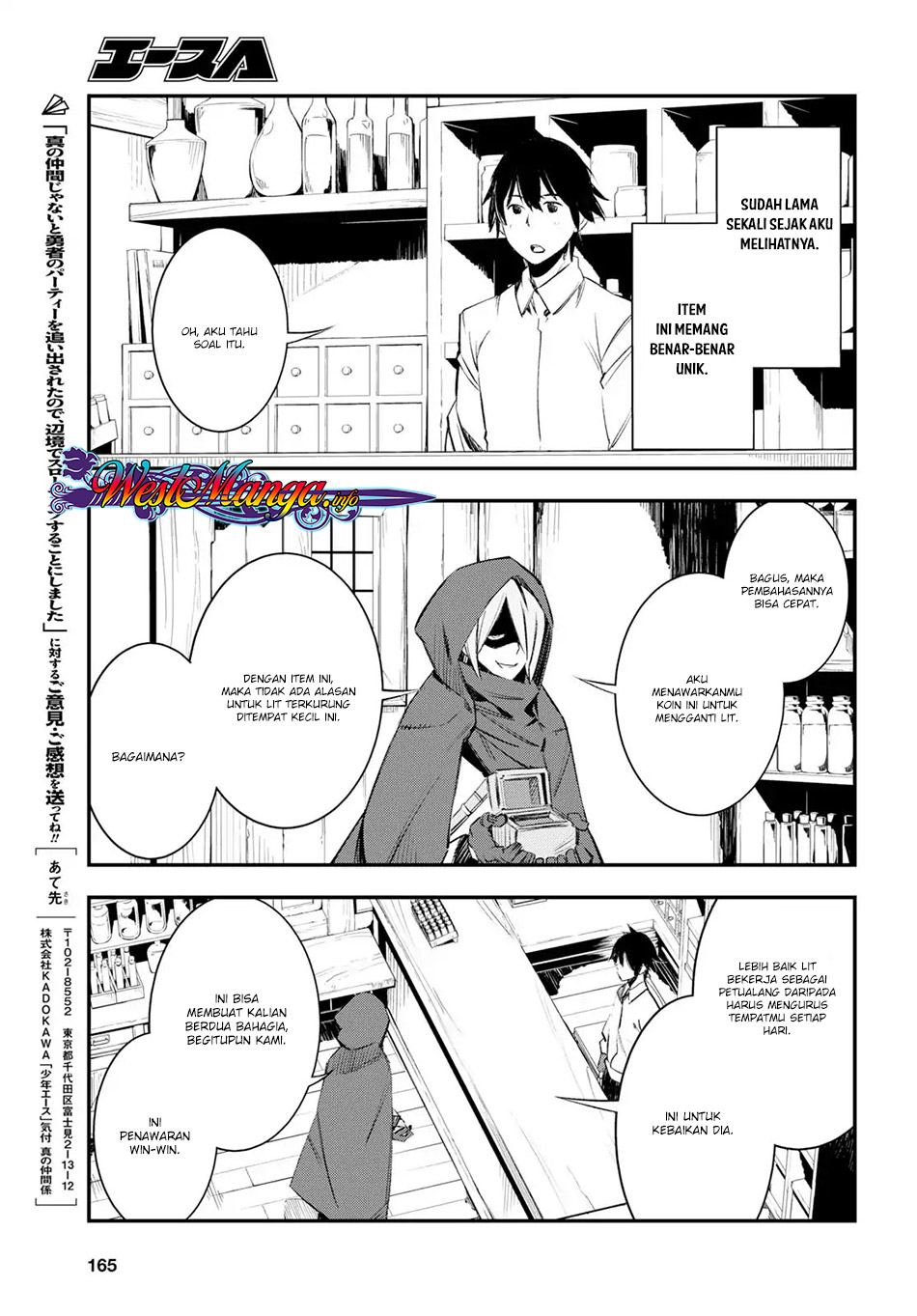 Chapter 11 - halaman 14