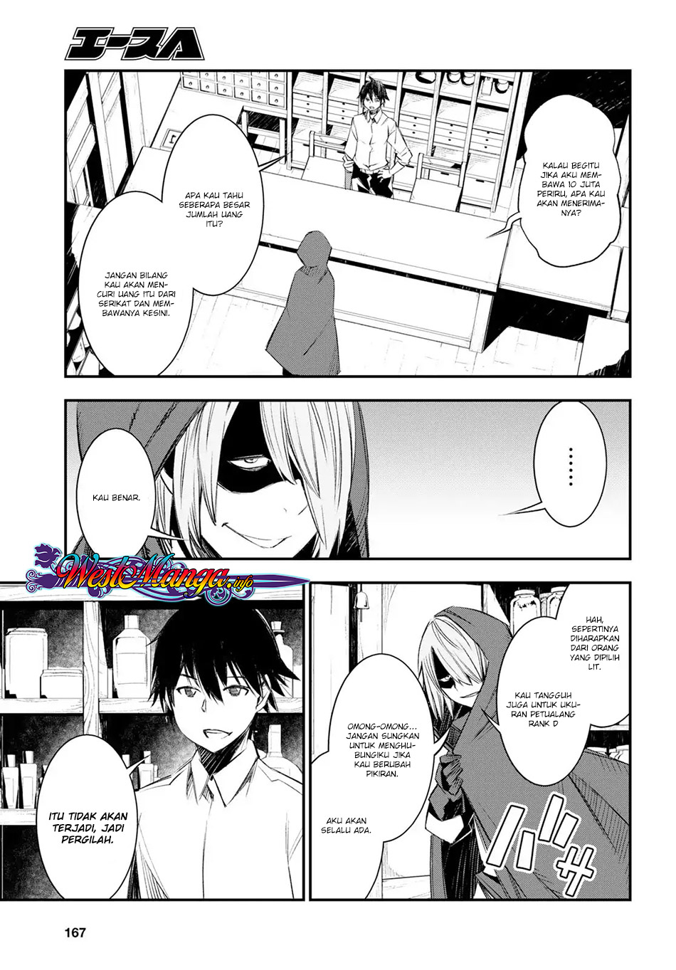 Chapter 11 - halaman 16
