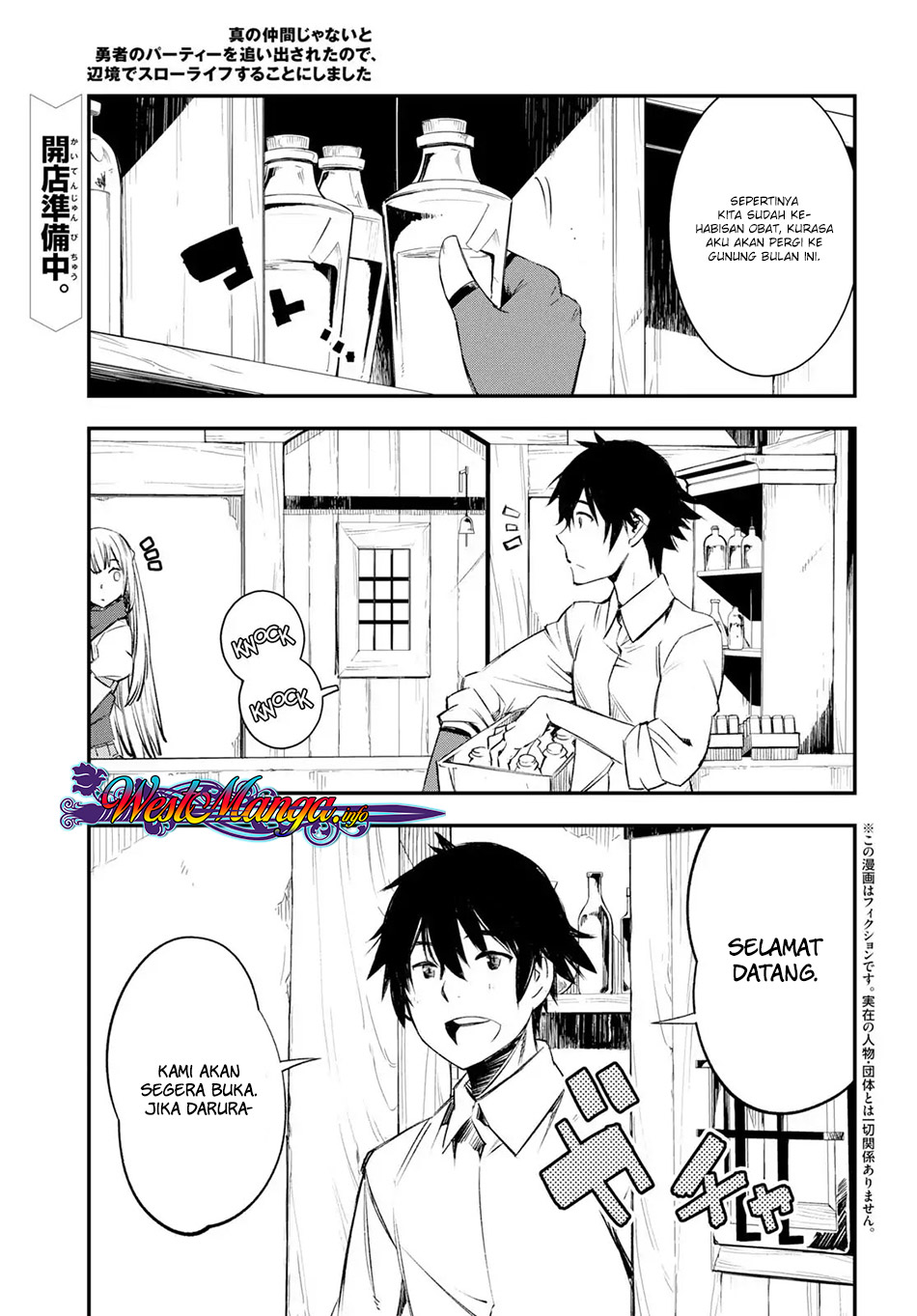 Chapter 11 - halaman 3