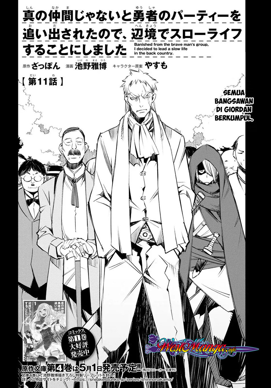 Chapter 11 - halaman 5