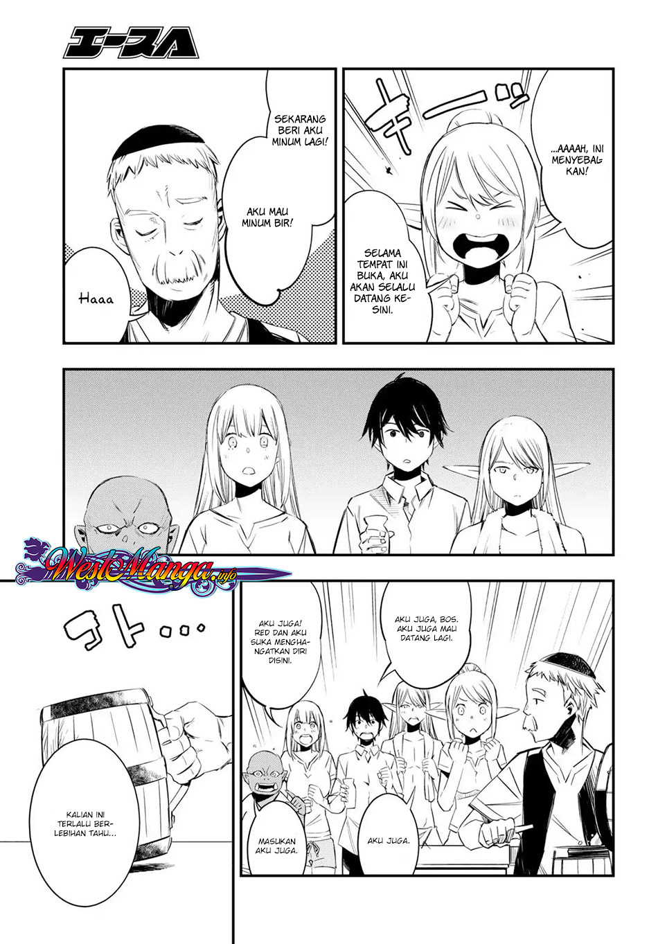 Chapter 10 - halaman 12