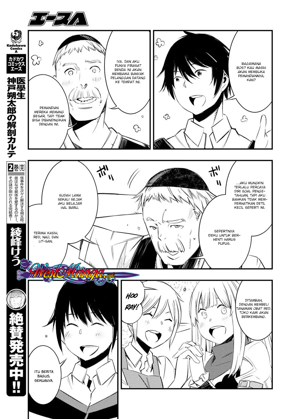 Chapter 10 - halaman 18