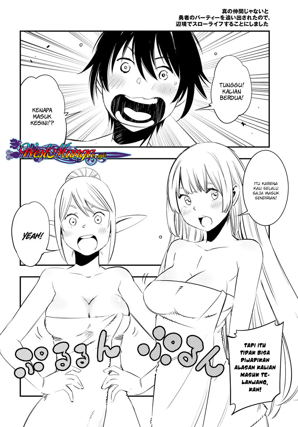 Chapter 10 - halaman 21