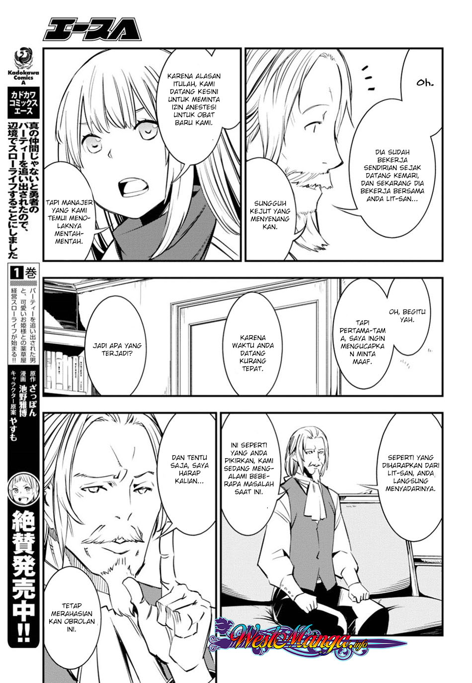 Chapter 8 - halaman 12