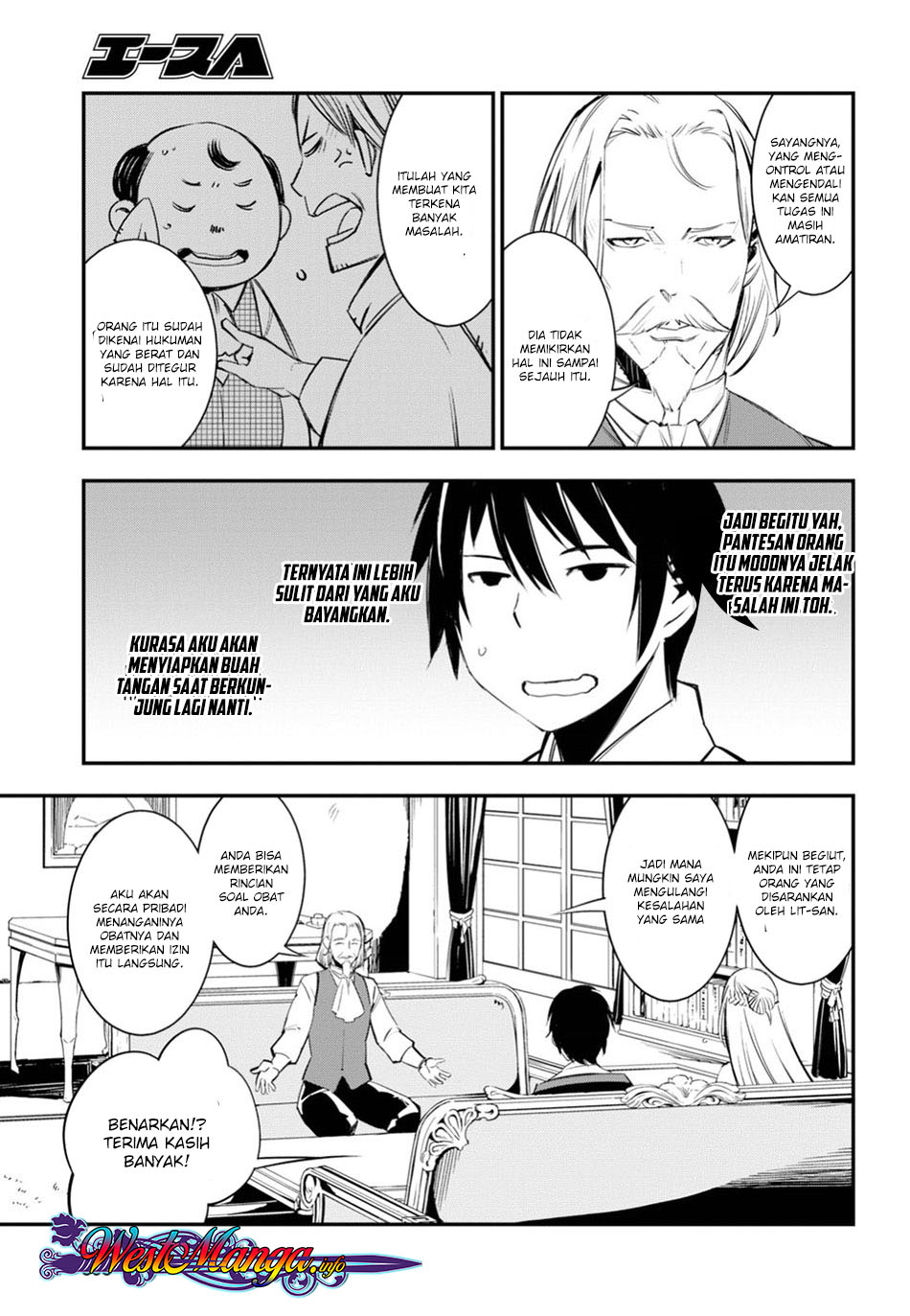 Chapter 8 - halaman 14