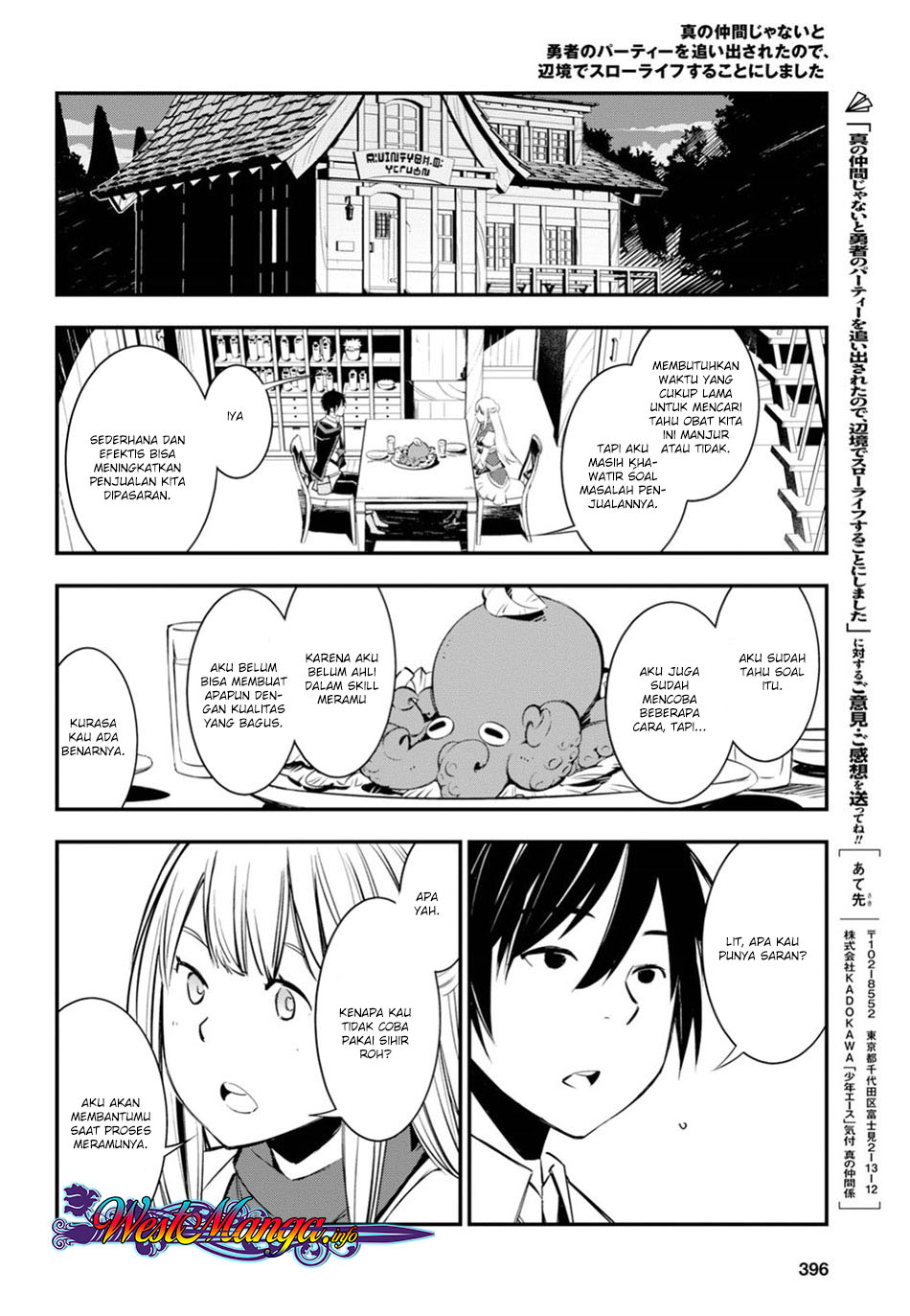 Chapter 8 - halaman 17