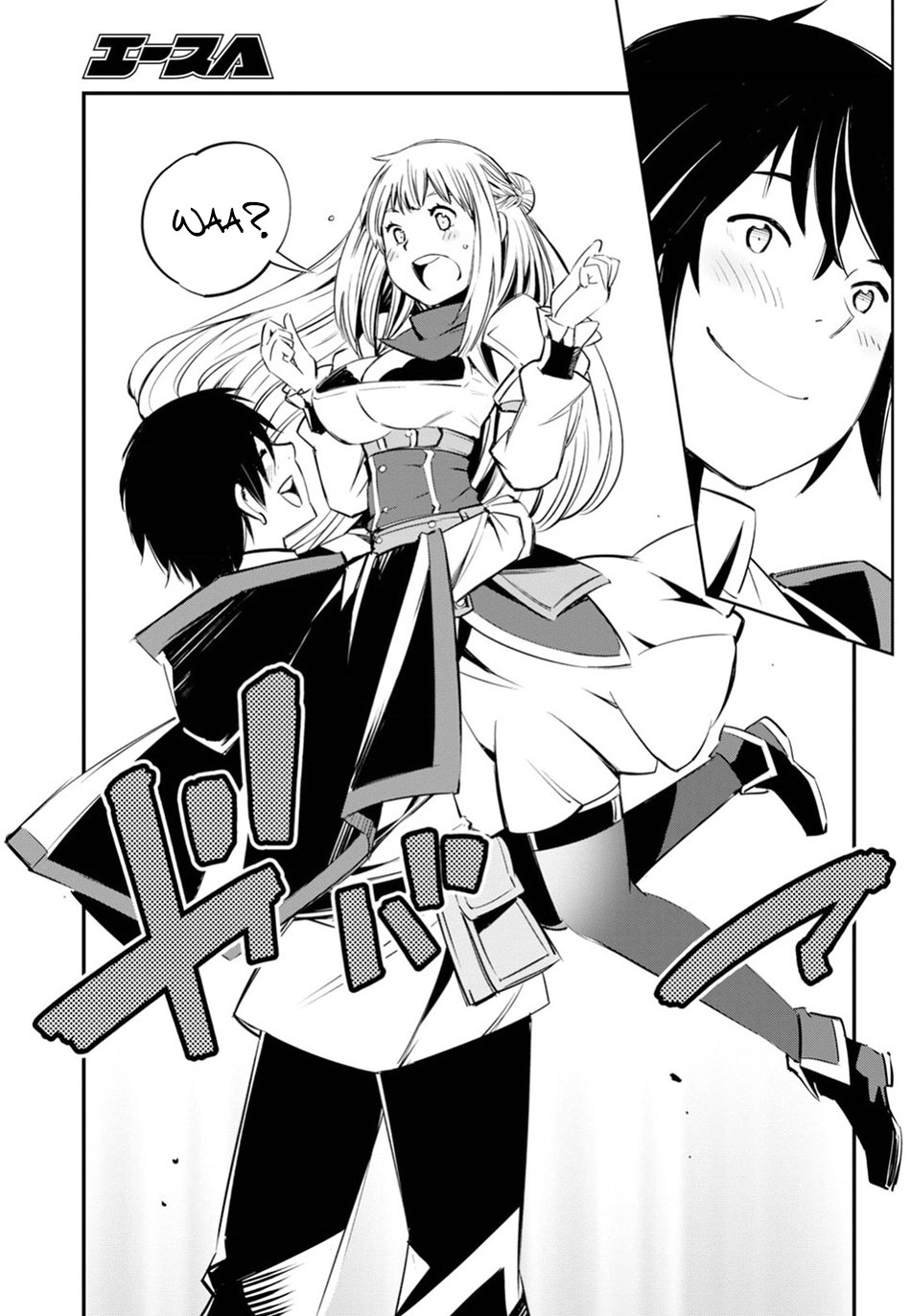 Chapter 8 - halaman 26