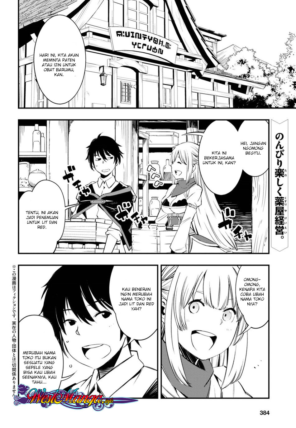 Chapter 8 - halaman 5