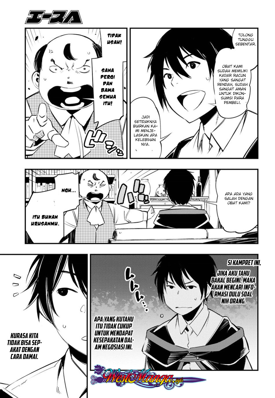 Chapter 8 - halaman 8