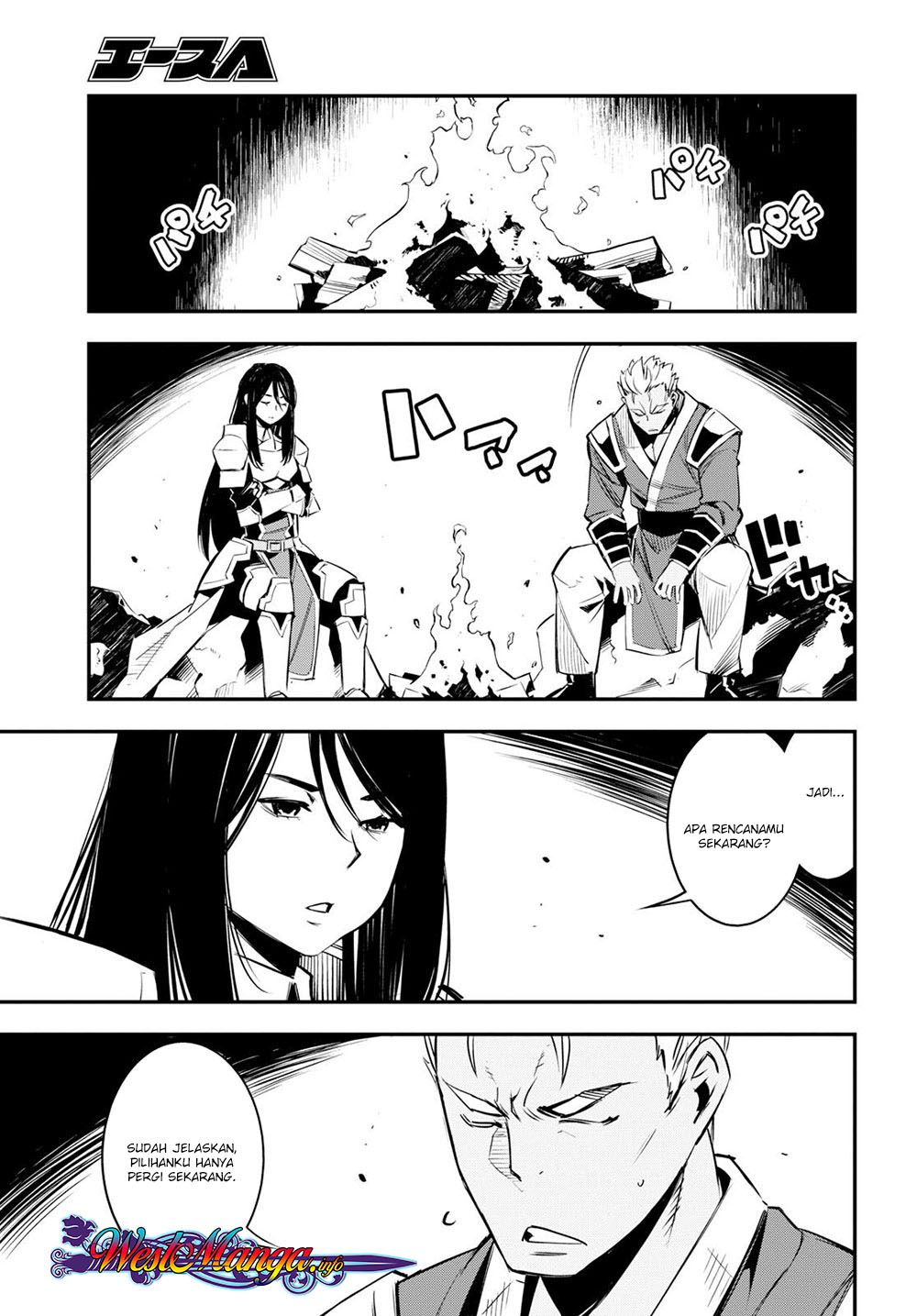 Chapter 7 - halaman 16