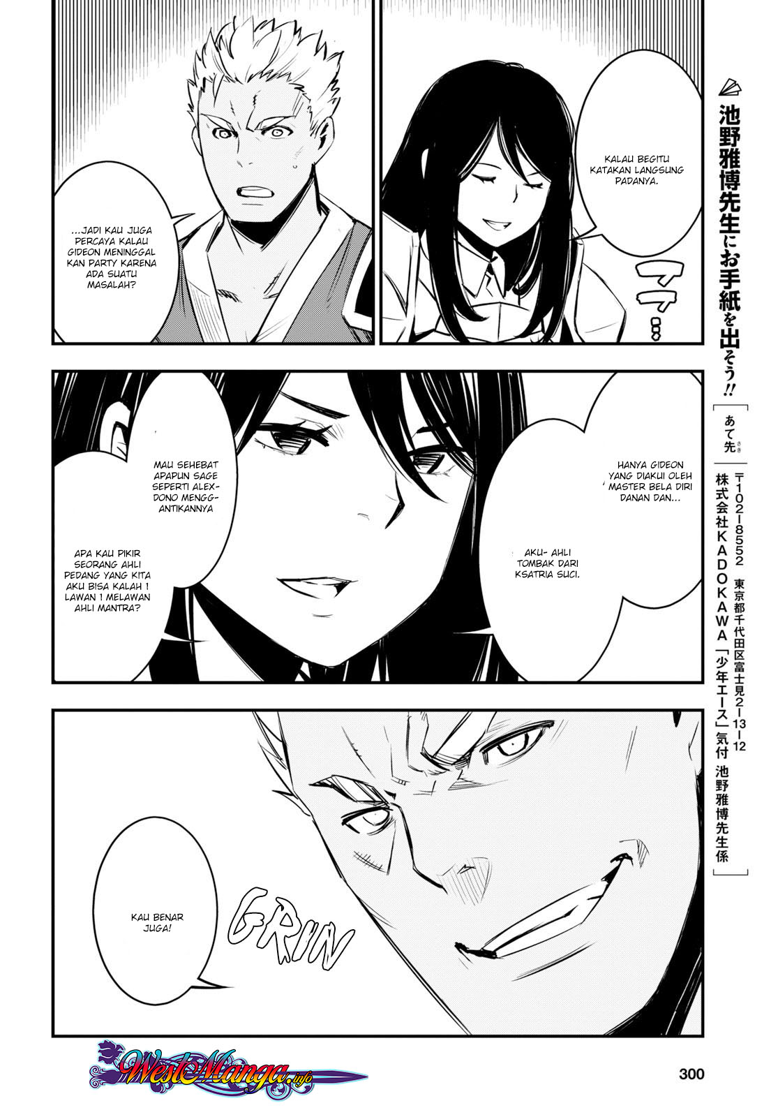 Chapter 7 - halaman 26