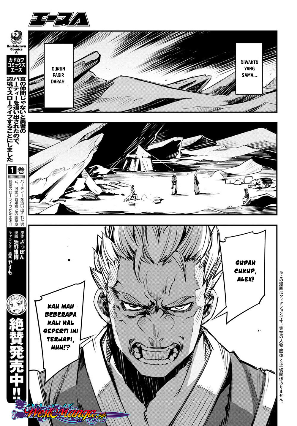 Chapter 7 - halaman 8