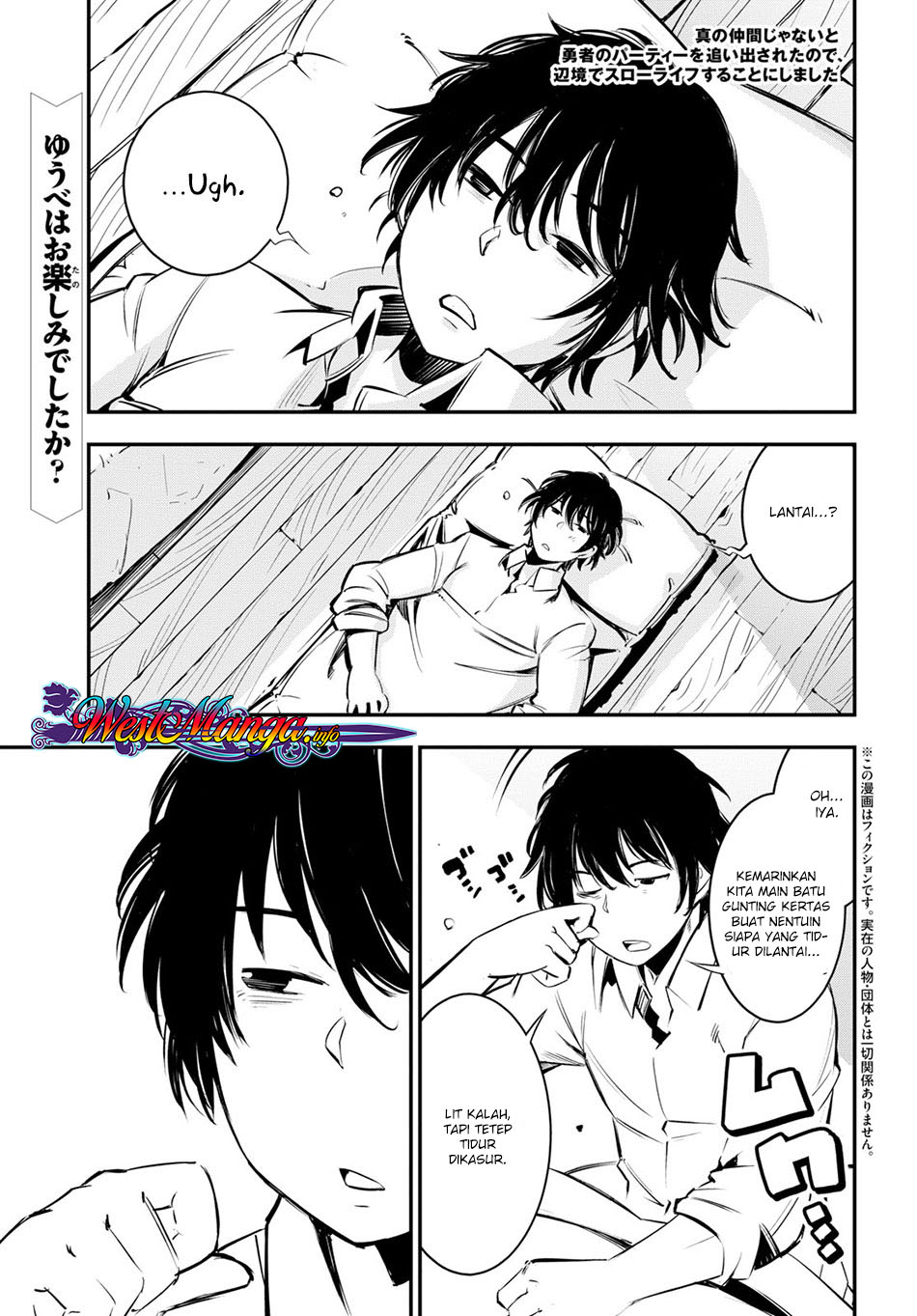 Chapter 6 - halaman 3
