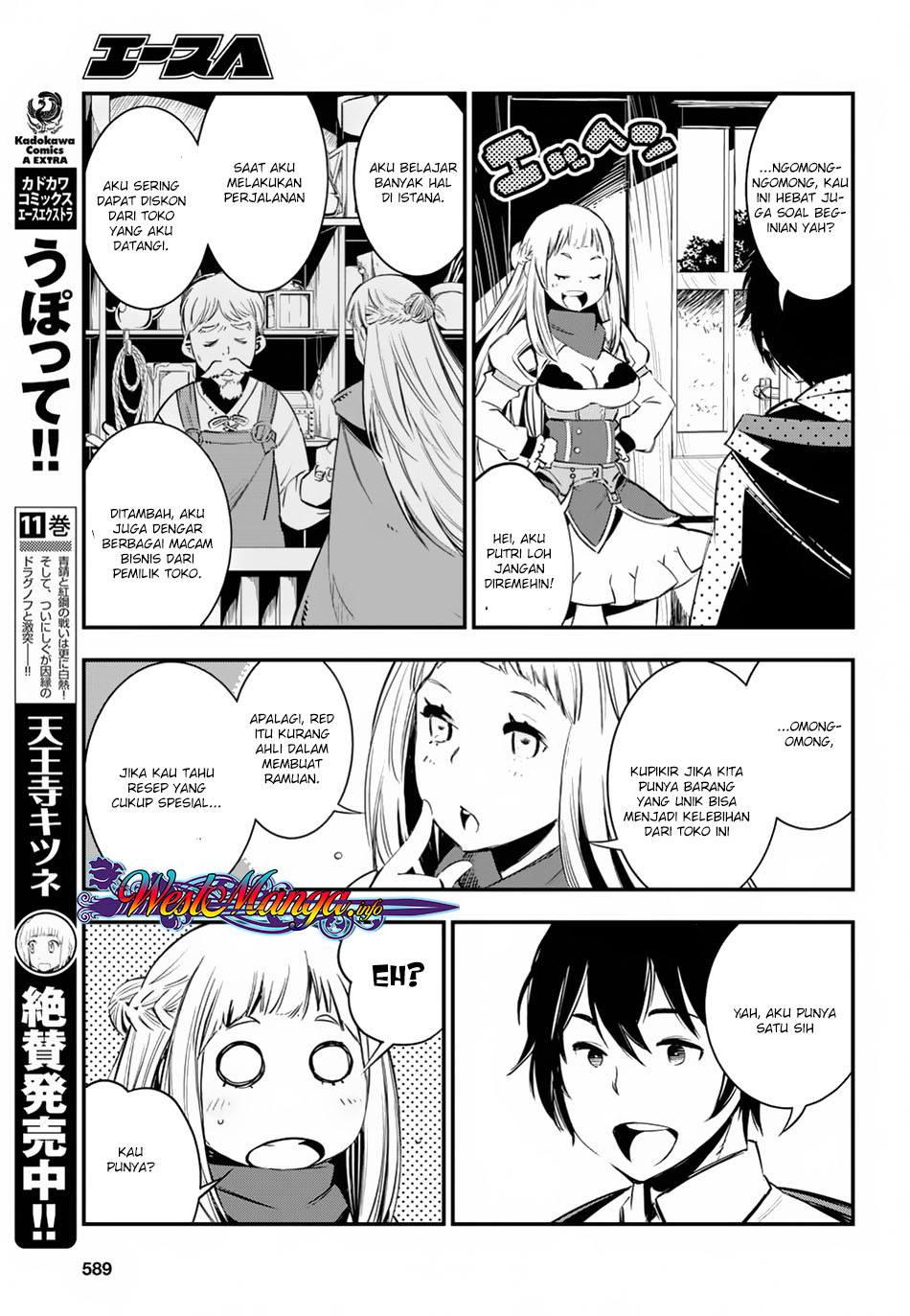 Chapter 5 - halaman 12