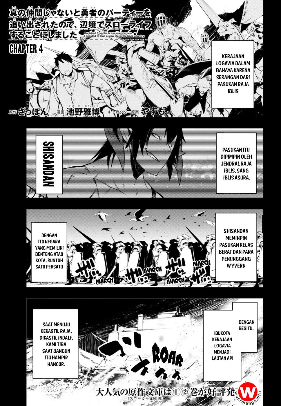 Chapter 4 - halaman 2