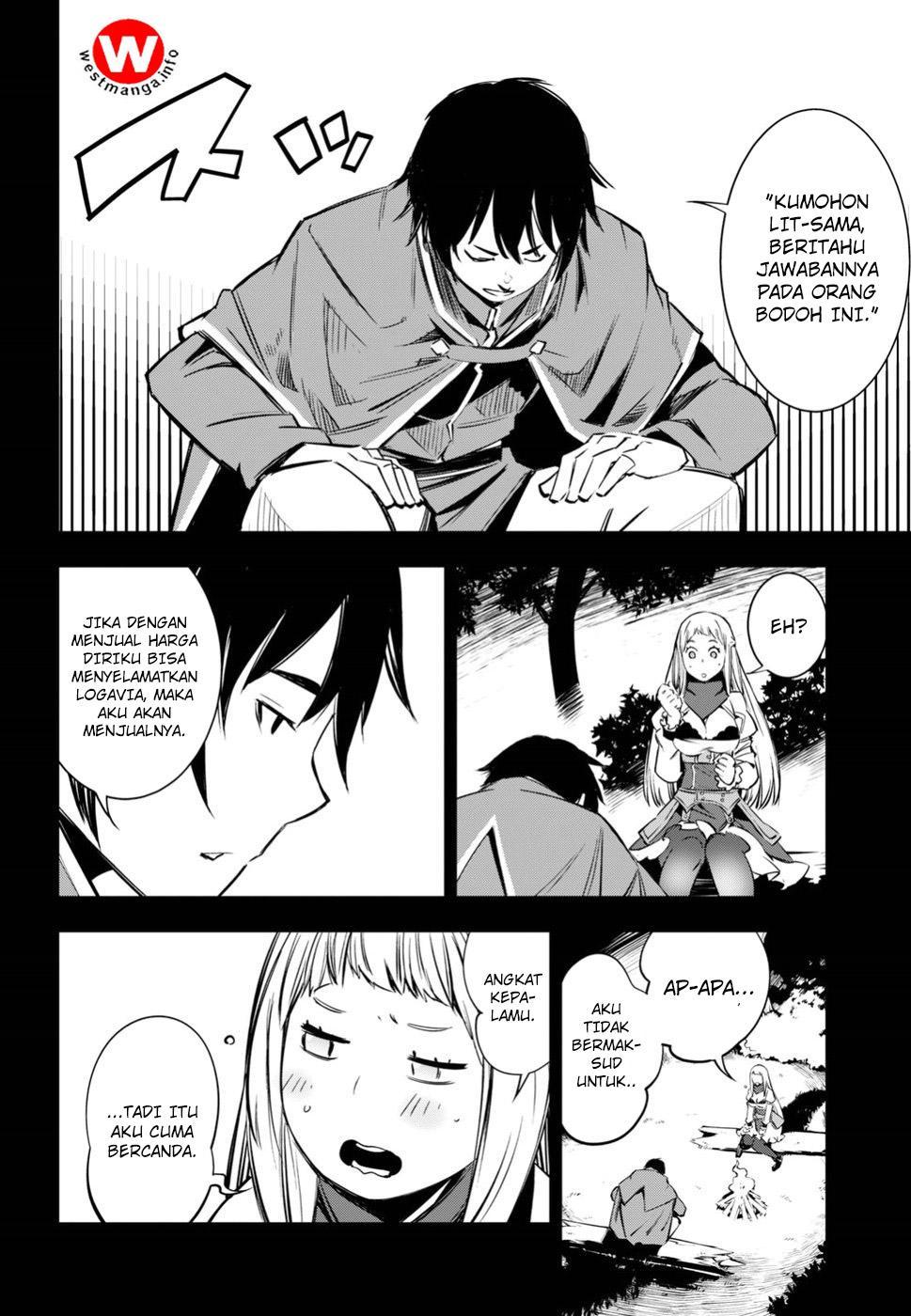 Chapter 3 - halaman 17