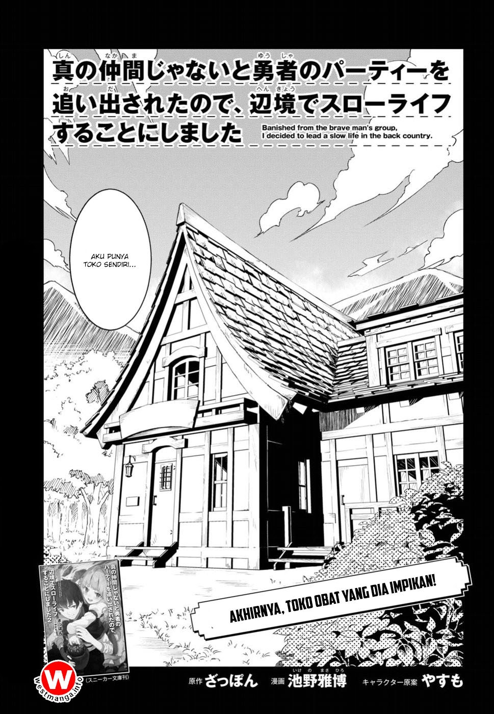 Chapter 2 - halaman 5