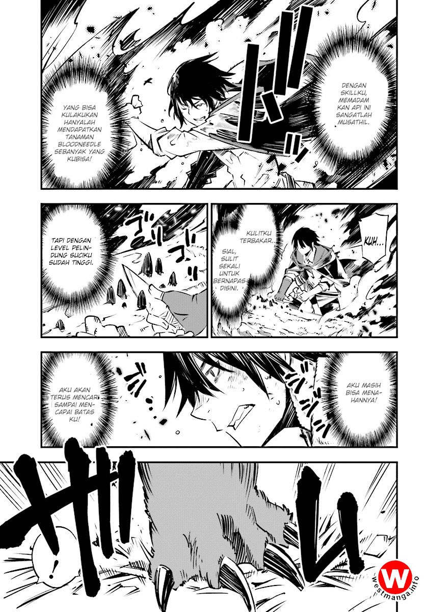 Chapter 1.3 - halaman 5