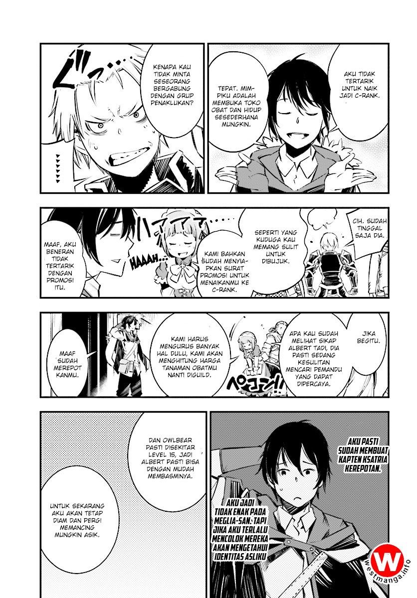 Chapter 1.2 - halaman 5