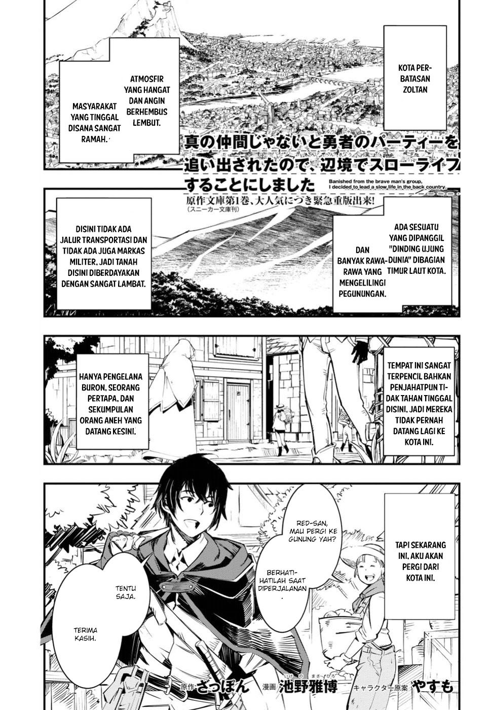 Chapter 1.1 - halaman 4