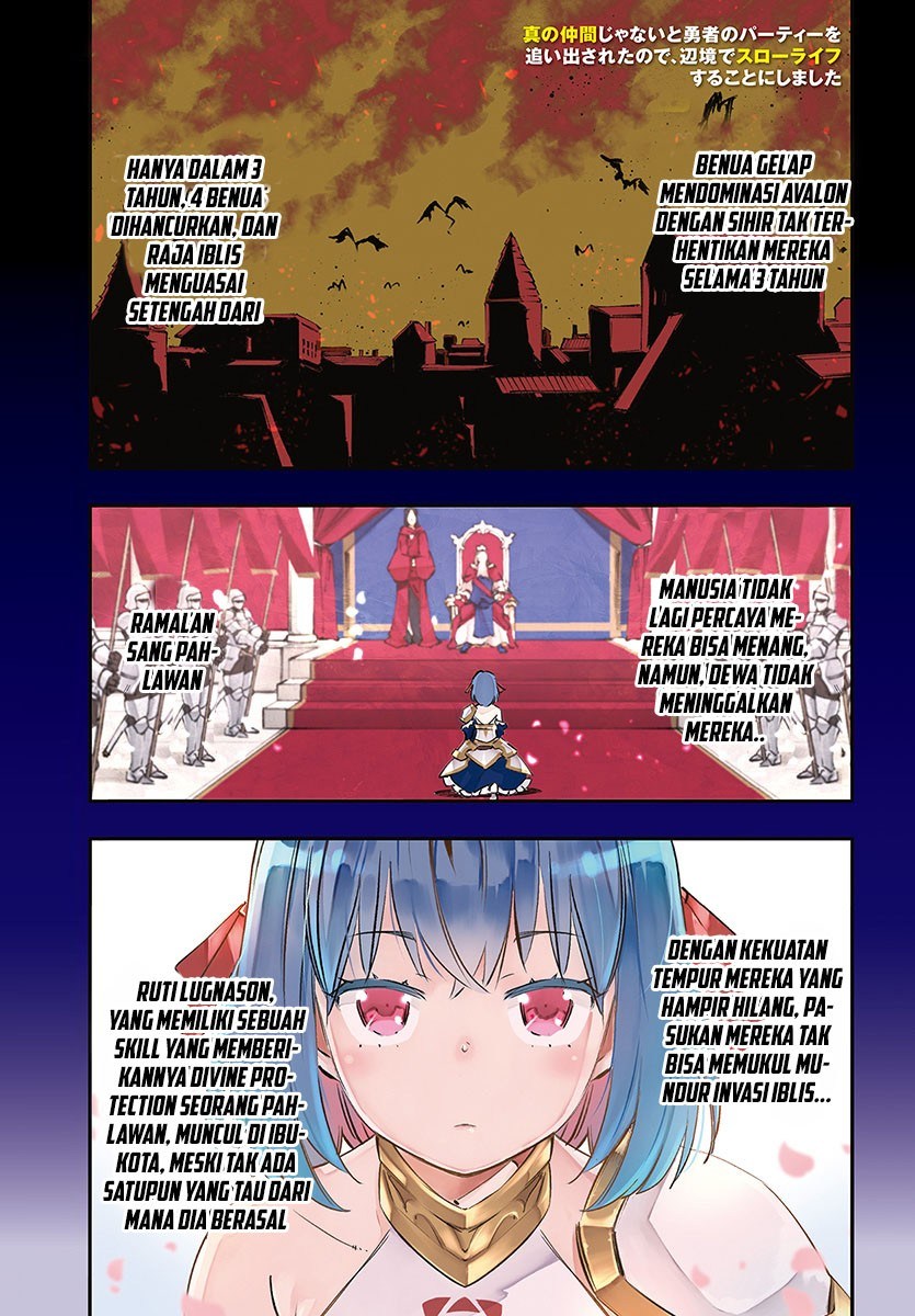 Chapter 00 - halaman 2