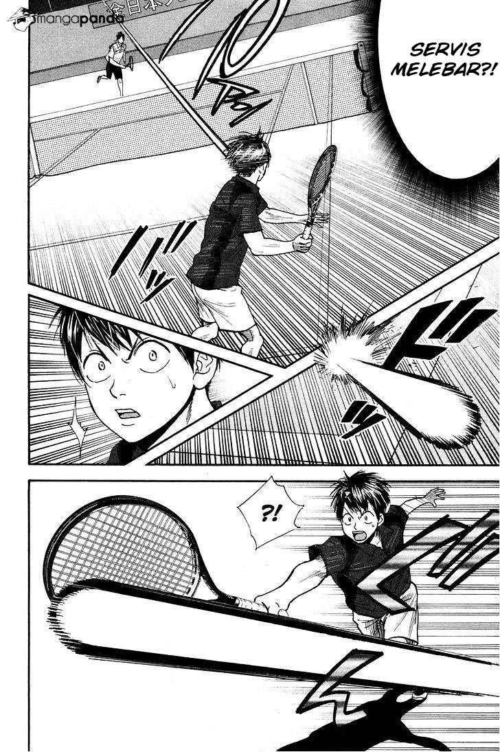 Chapter 214 - halaman 12