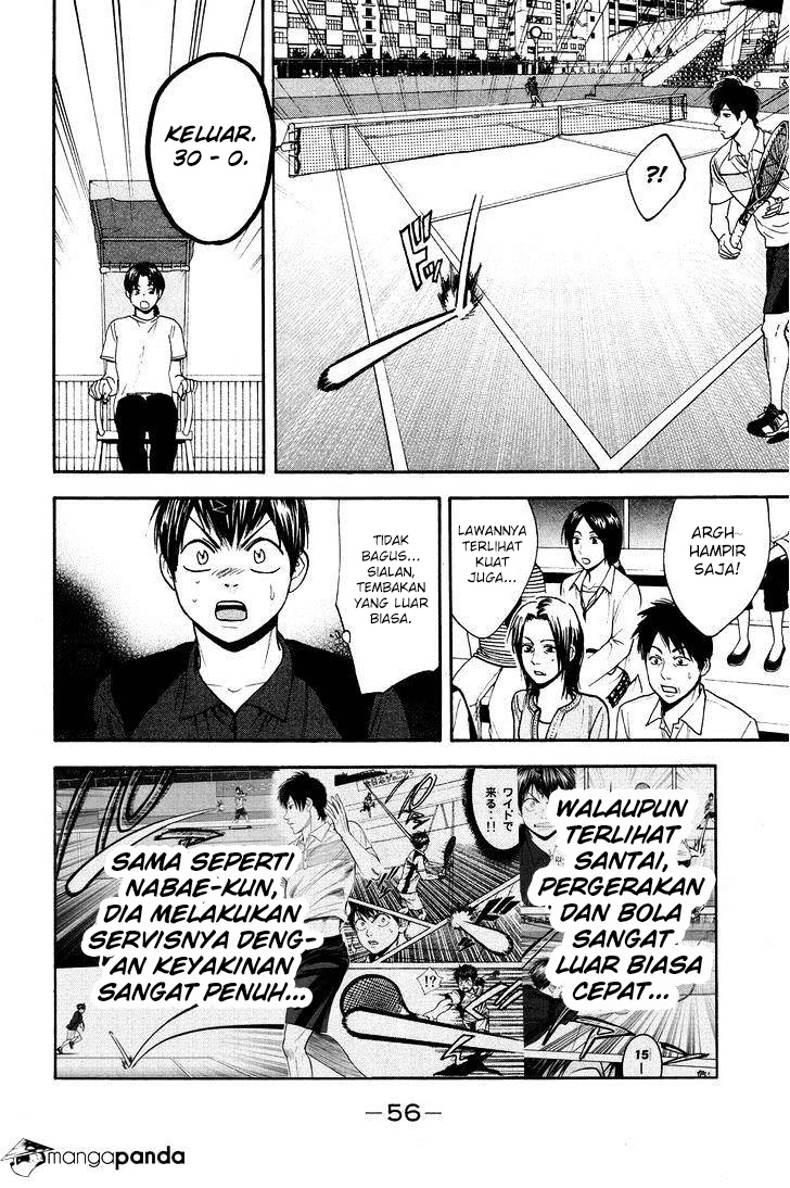 Chapter 214 - halaman 17