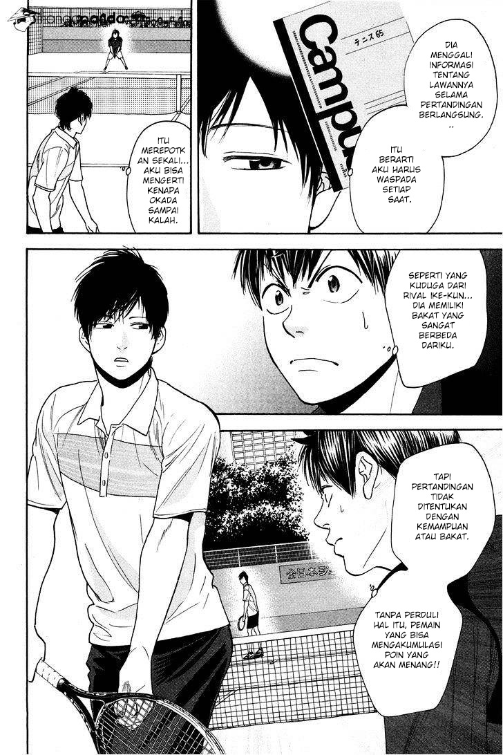 Chapter 214 - halaman 19