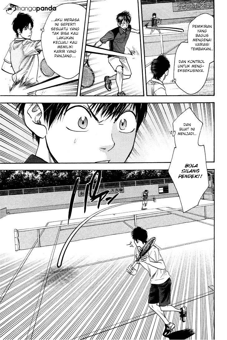 Chapter 214 - halaman 7