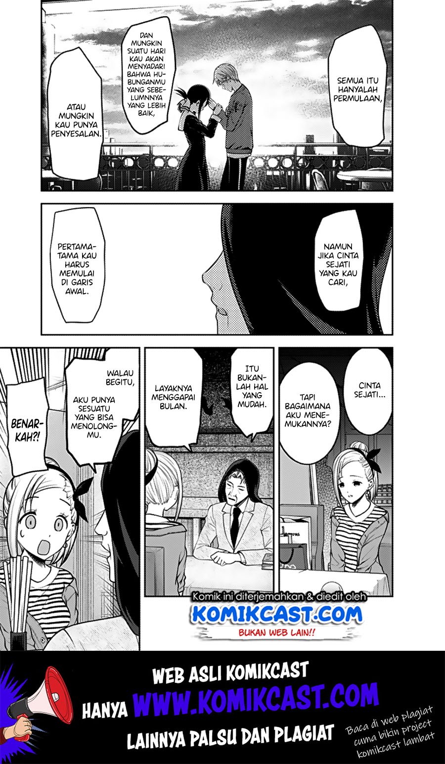 Chapter 160 - halaman 17