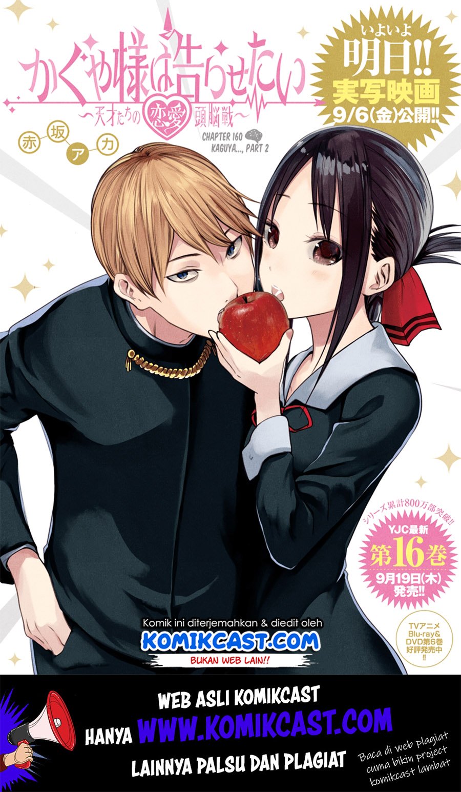 Chapter 160 - halaman 3