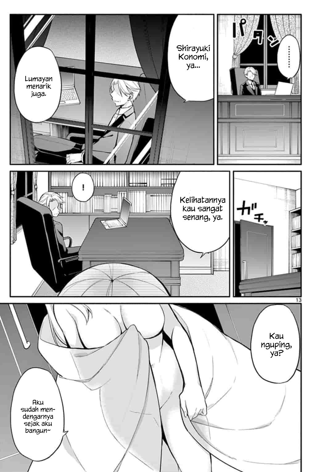 Chapter 20 - halaman 14