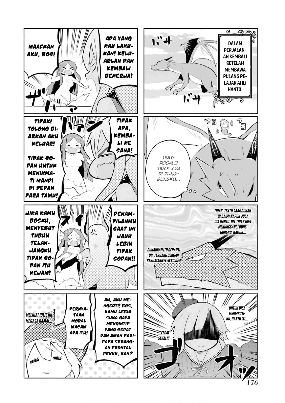 Chapter 19.5 - halaman 5