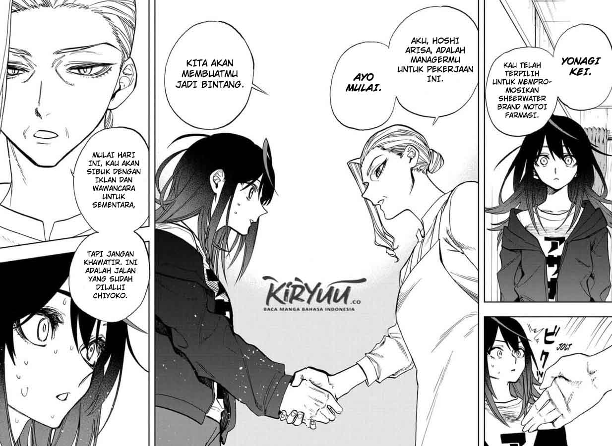 Chapter 108 - halaman 18