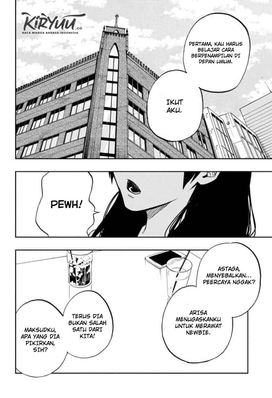 Chapter 108 - halaman 19
