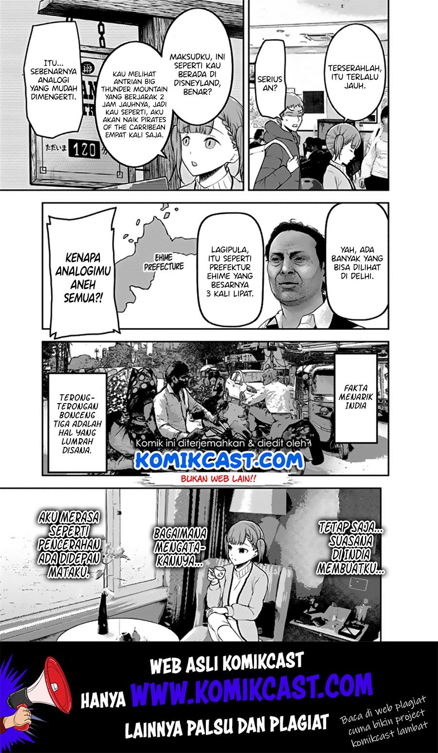Chapter 161 - halaman 13