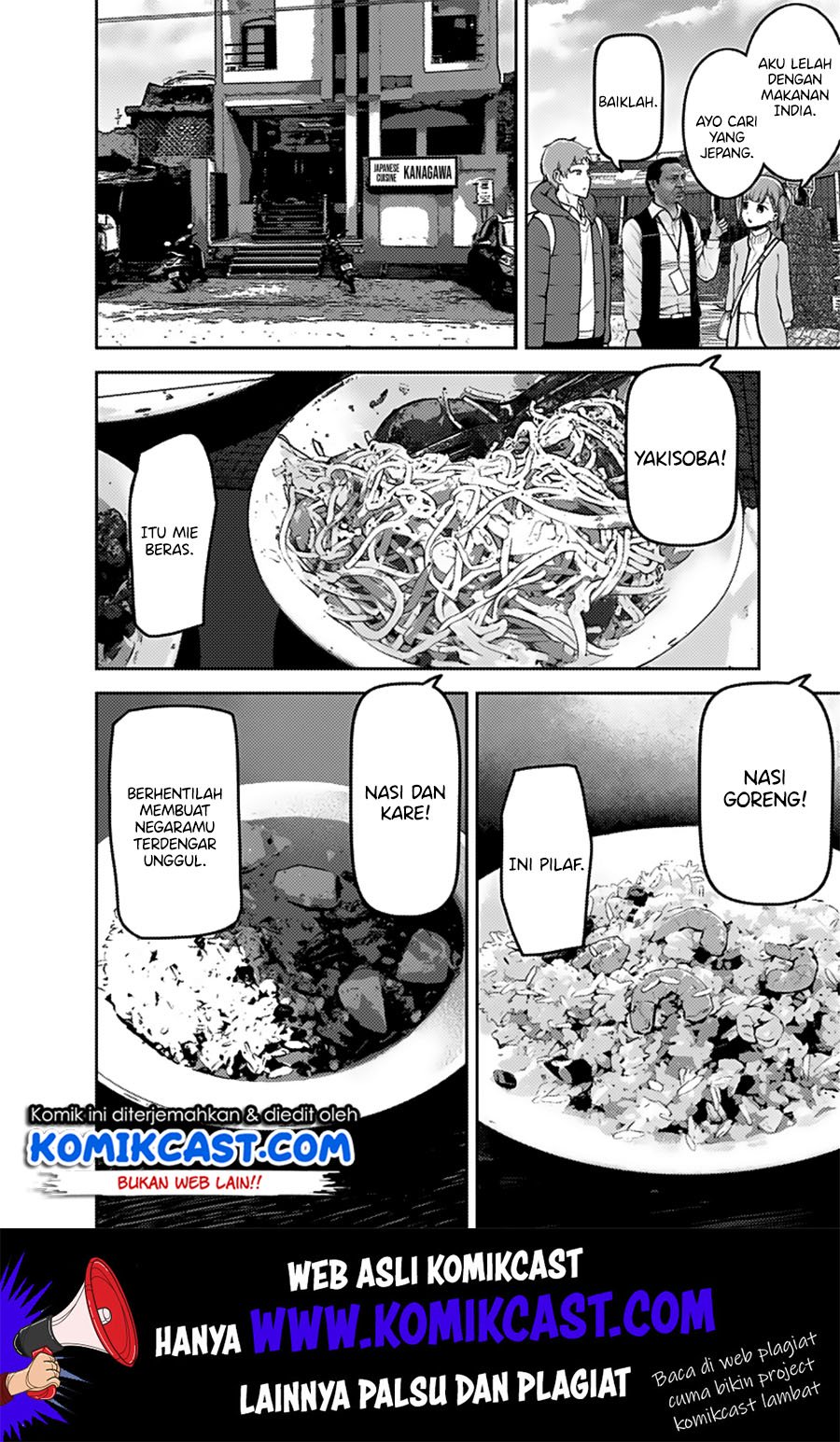 Chapter 161 - halaman 18
