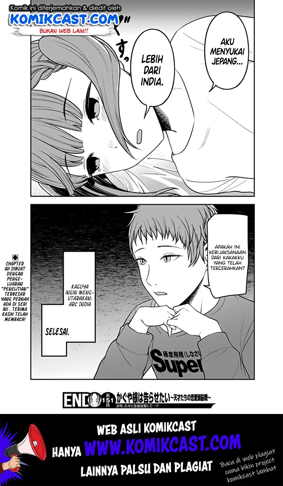 Chapter 161 - halaman 20