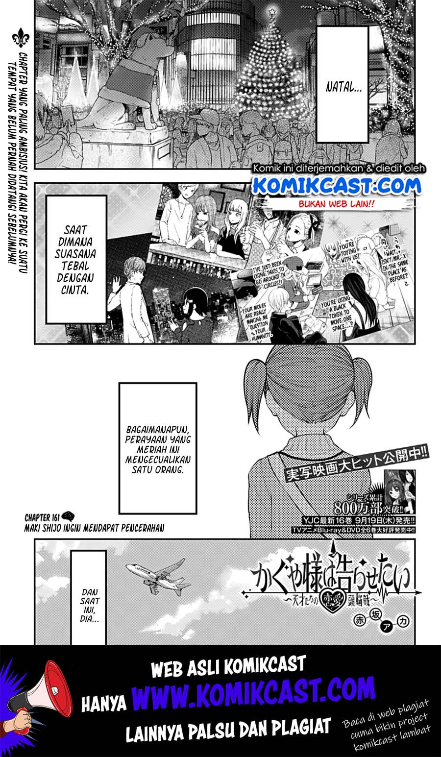 Chapter 161 - halaman 3