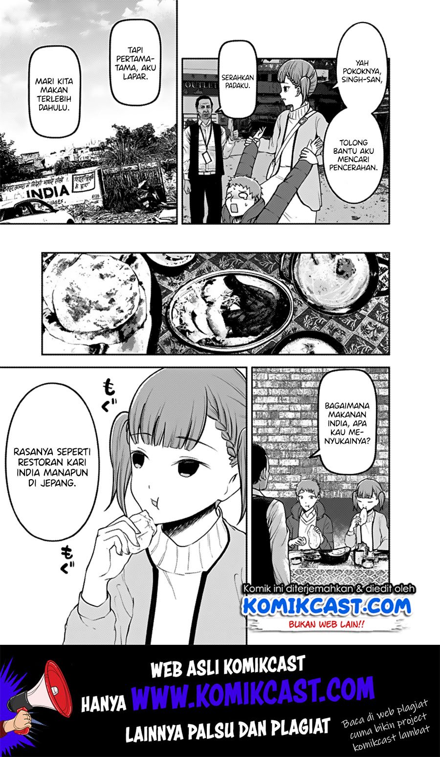 Chapter 161 - halaman 7
