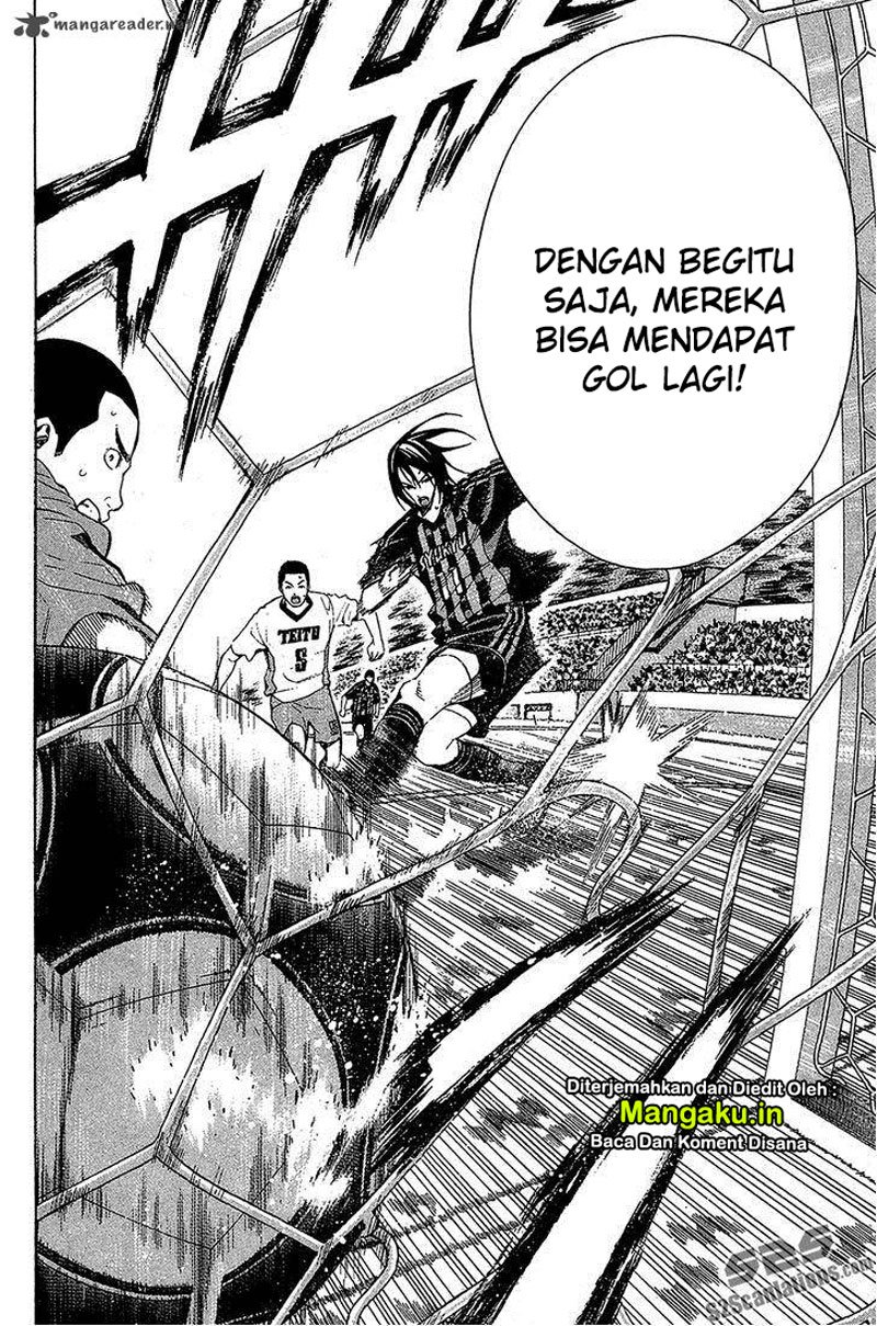 Chapter 117 - halaman 13
