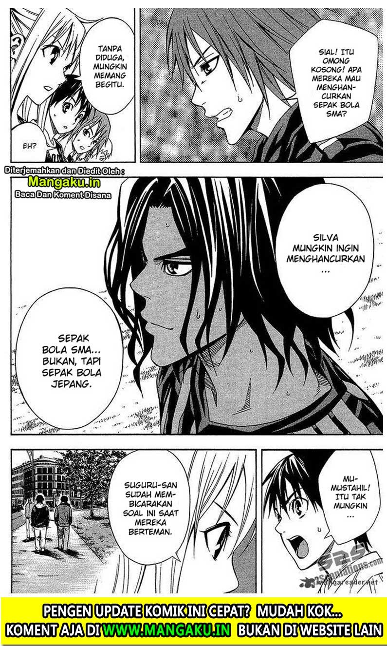 Chapter 117 - halaman 17