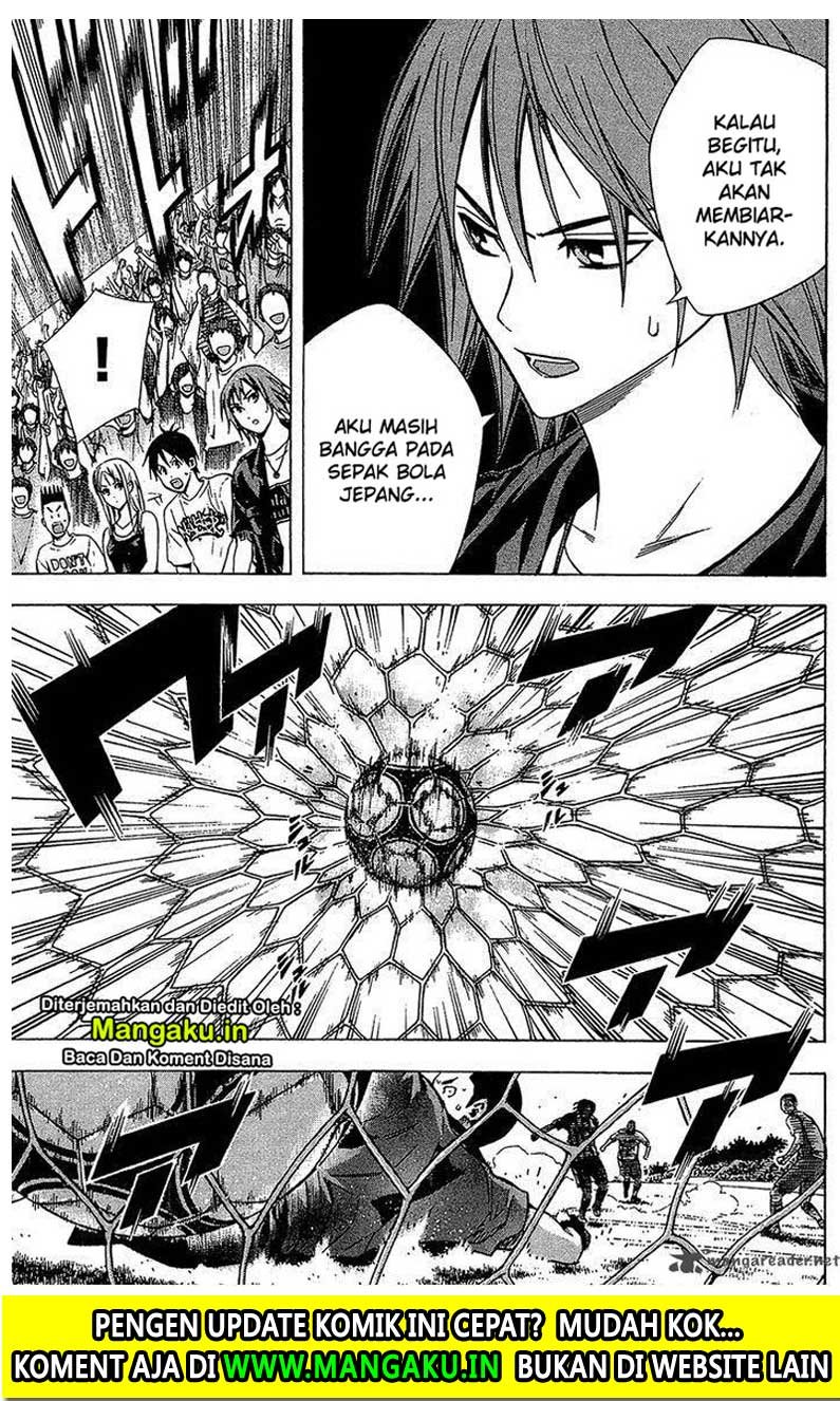 Chapter 117 - halaman 20