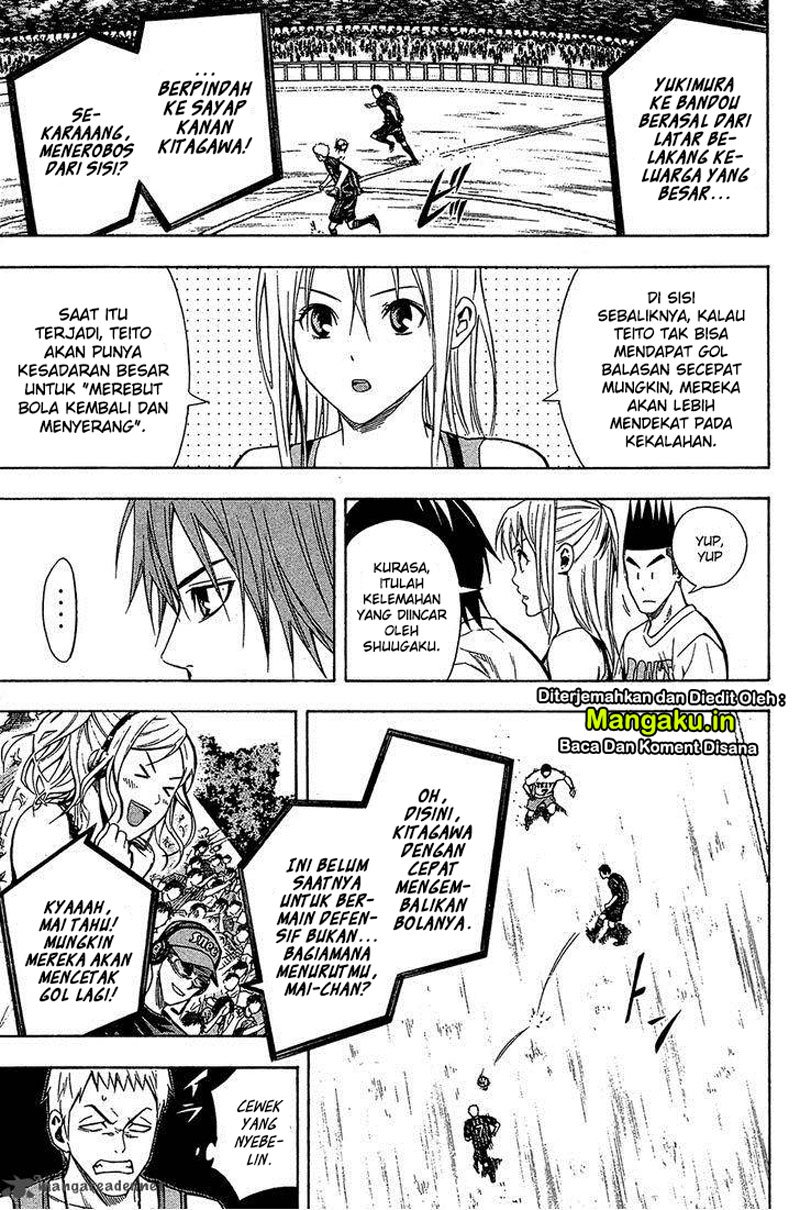 Chapter 117 - halaman 6