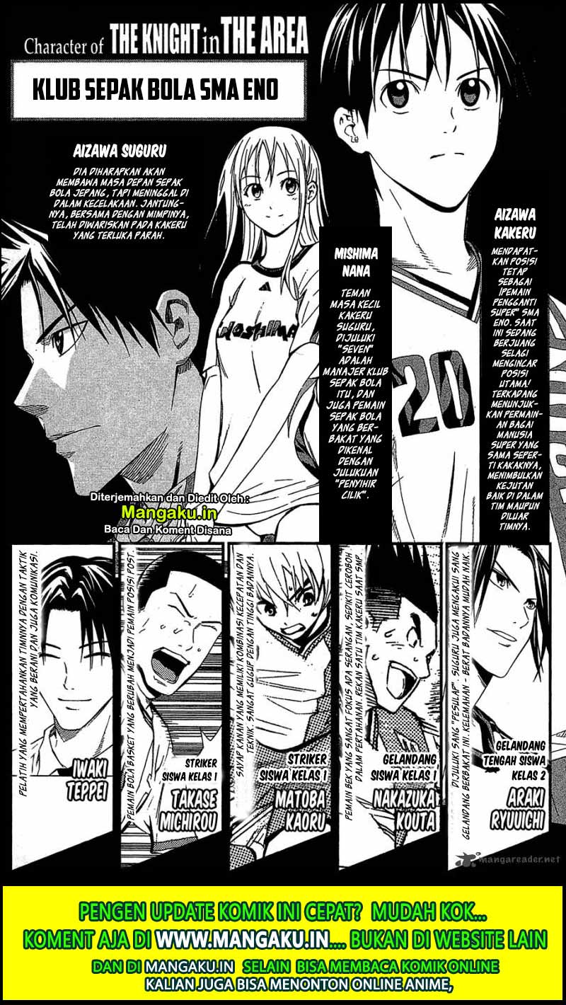 Chapter 116 - halaman 3
