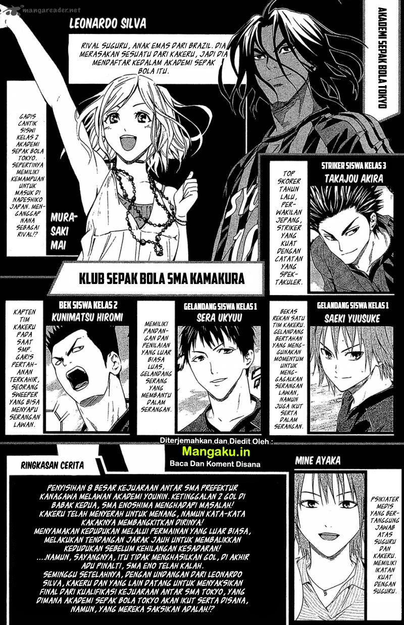 Chapter 116 - halaman 4
