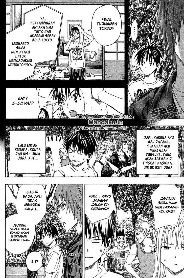 Chapter 115 - halaman 14
